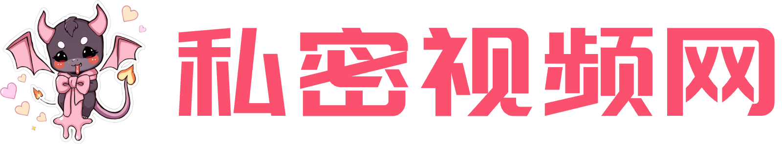 网站Logo